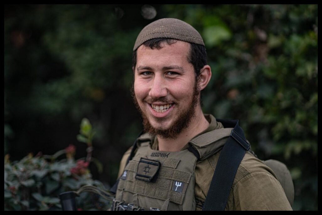 סמל משה יצחק כ"ץ ז"ל (צילום: דובר צה"ל)