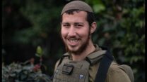 סמל משה יצחק כ"ץ ז"ל (צילום: דובר צה"ל)