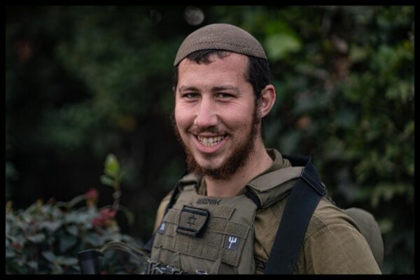 סמל משה יצחק כ"ץ ז"ל (צילום: דובר צה"ל)