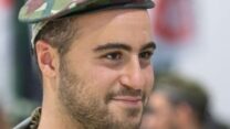 נועם איתן ז"ל (צילום: דובר צה"ל)