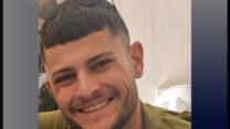 סמ"R אור דמרי ז"ל (צילום: דובר צה"ל)
