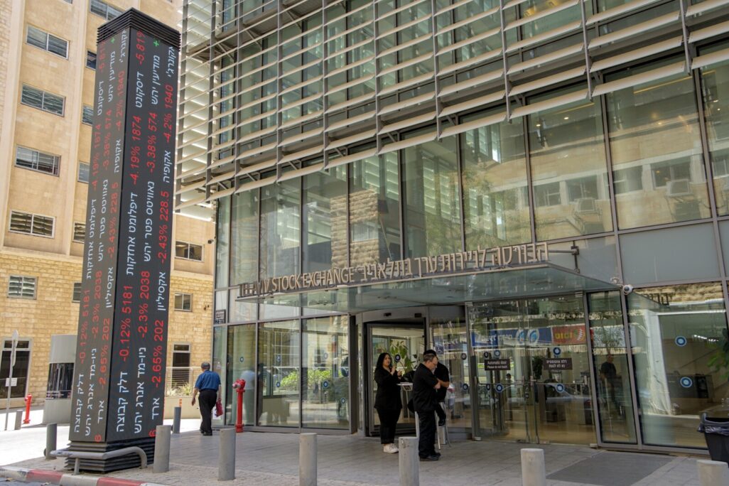 הבורסה לניירות ערך בתל אביב (צילום אילוסטרציה: shutterstock)