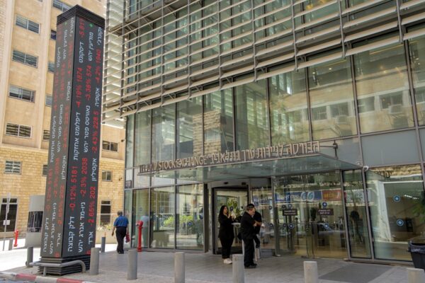 הבורסה לניירות ערך בתל אביב (צילום אילוסטרציה: shutterstock)