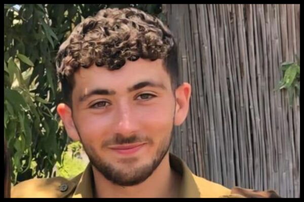 אורי גרינברג ז"ל (צילום: דובר צה"ל)