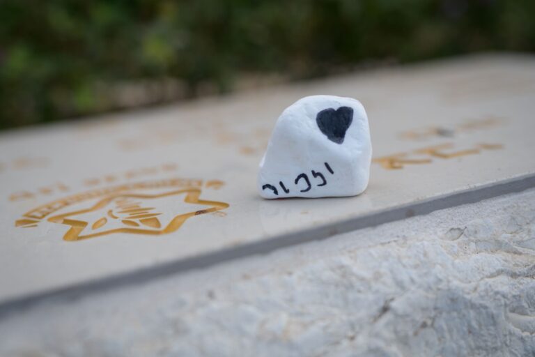 יזכור עם לב (צילום: יונתן בלום)