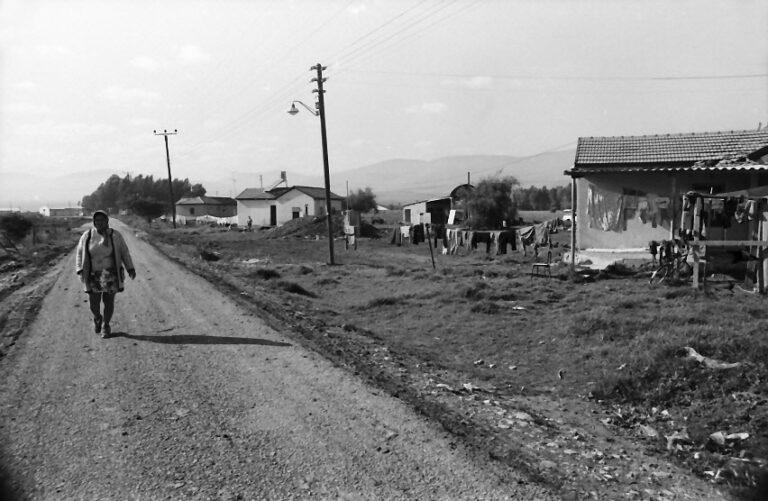 רחוב, 1975 (צילום: אברהם אילת)