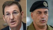 הרמטכ"ל אייל זמיר ויו"ר ועדת החוץ והביטחון בועז ביסמוט (צילומים: פאלש90)