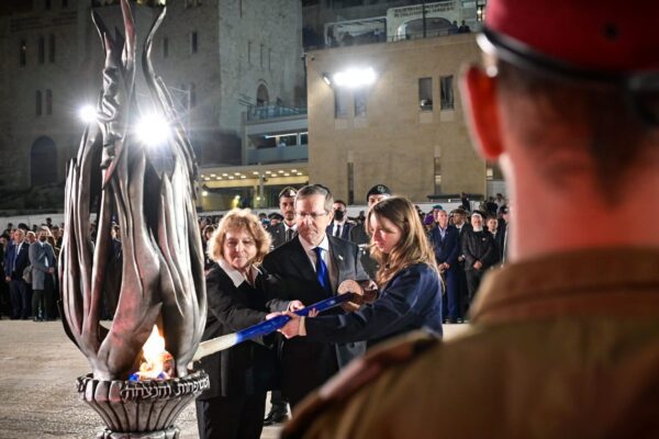 הנשיא יצחק הרצוג בטקס יום הזיכרון הממלכתי בכותל המערבי (צילום: קובי גדעון, לע"מ)