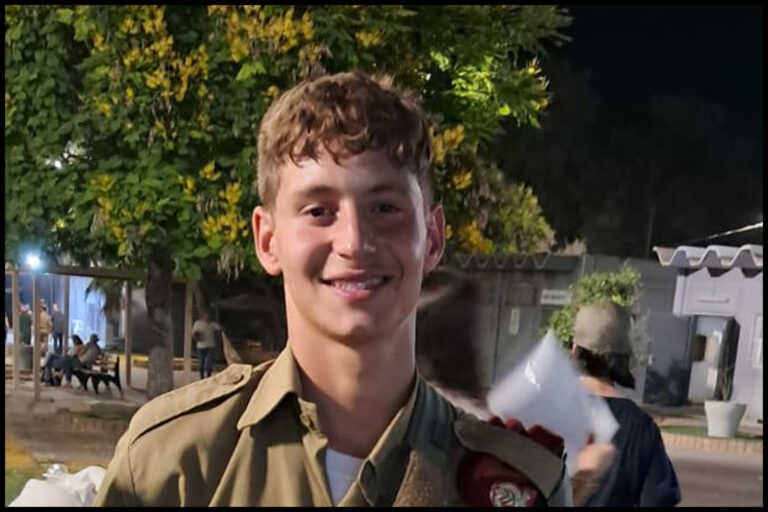 סמל גיא לודר (צילום: דובר צה"ל)