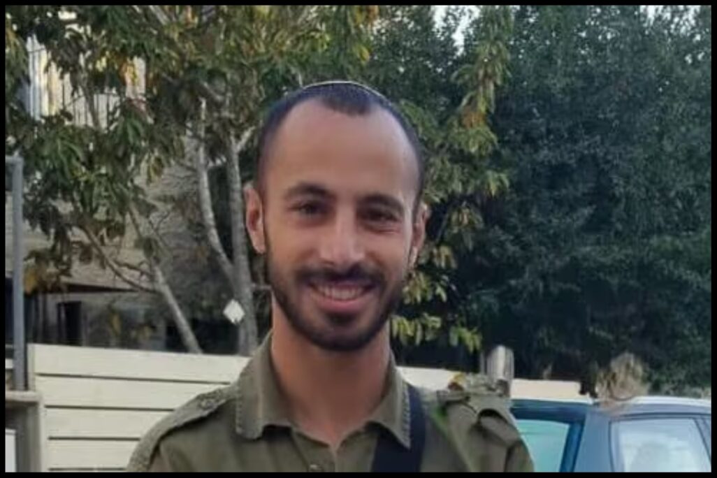 רס"ל (מיל') לידור פורת, בן 31 מאשדוד, נפל בקרב בדרום לבנון (צילום: דובר צה"ל) רס"ל (מיל') לידור פורת, בן 31 מאשדוד, נפל בקרב בדרום לבנון (צילום: דובר צה"ל)