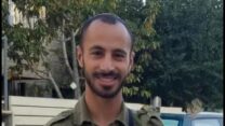 רס"ל (מיל') לידור פורת, בן 31 מאשדוד, נפל בקרב בדרום לבנון (צילום: דובר צה"ל)