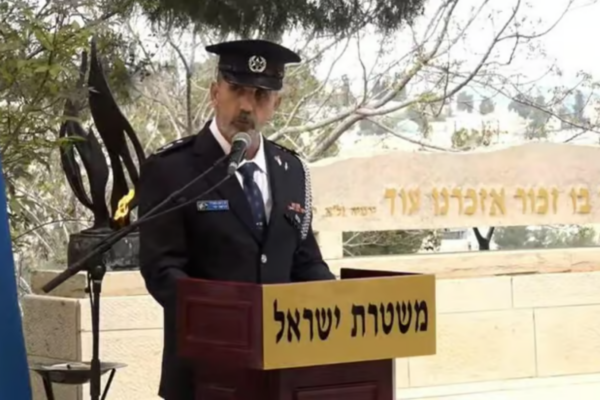 מפכ"ל המשטרה דני לוי בטקס בהר הרצל (צילום: דוברות המשטרה)