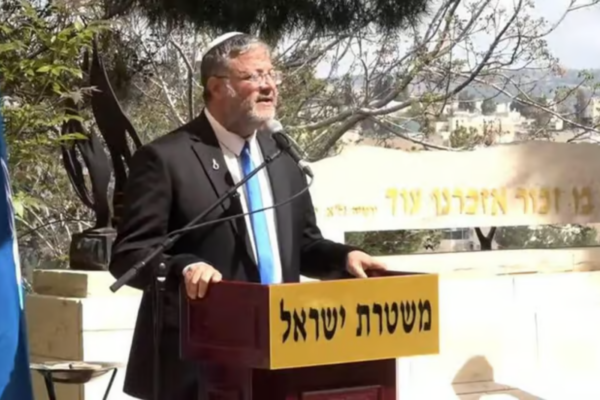 השר איתמר בן גביר בטקס בהר הרצל (צילום: דוברות המשטרה)