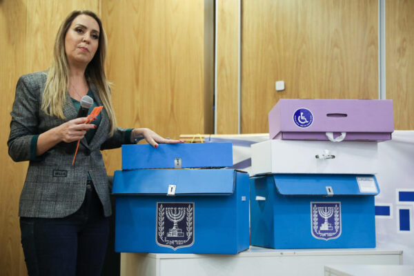 עו"ד אורלי עדס (צילום: אוליבייה פיטוסי/פלאש90)