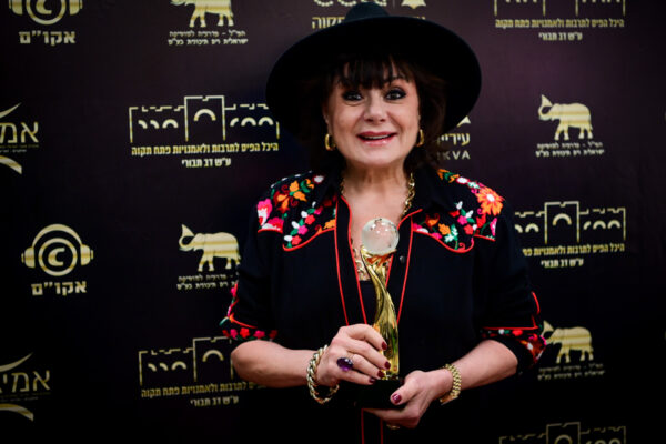 השחקנית חנה לסלאו (צילום: אבשלום ששוני/ פלאש 90)