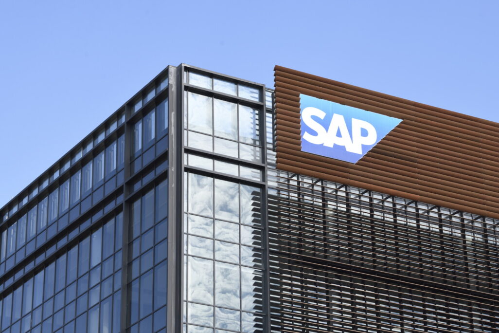 משרדי חברת הטכנולוגיה SAP (צילום: שחר יערי/פלאש90)