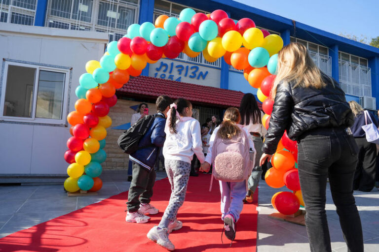 החזרה ללימודים בקריית שמונה בעקבות סיום פינויה של העיר, מרץ 2025 (צילום: אייל מרגולין/פלאש90)