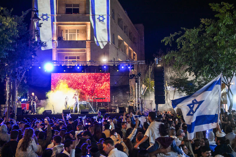 חגיגות יום העצמאות בירושלים, 2025 (צילום ארכיון: אריה לייב אברהמס / פלאש 90) חגיגות יום העצמאות בירושלים, 2025 (צילום ארכיון: אריה לייב אברהמס / פלאש 90)