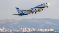 מטוס אל על ממריא מנתב"ג, מרץ 2026 (צילום: יוסי אלוני/פלאש90)