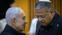 השר לביטחון לאומי איתמר בן גביר (מימין) וראש הממשלה בנימין נתניהו (צילום: יונתן זינדל/ פלאש 90)