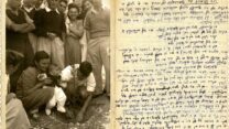 חברי קיבוץ בוכנוולד נוטעים עץ בנחלת יהודה, 1947-8, ודף יומן ביידיש המתאר את ההכנות לטקס הזיכרון הראשון לשחרור מחנה הריכוז בוכנוולד ב-1946 (צילום: ארכיון נצר סרני. עיבוד באמצעות בינה מלאכותית)