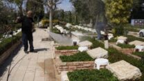 קברי חללי מערכות ישראל בבית הקברות בהר הרצל (צילום: משרד הביטחון)