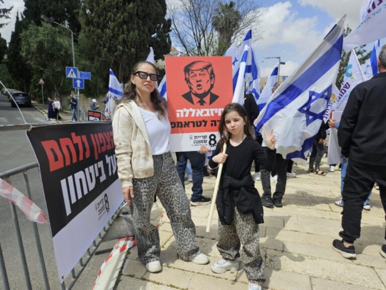 ענבל מאי ואביה (צילום: מאיה רונן)