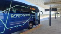 השאטל של הנתיב המהיר (צילום: אמיתי פרץ)