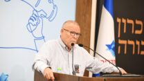 יו"ר ההסתדרות ארנון בר-דוד בטקס יום השואה. צילום: קובי קואנקס