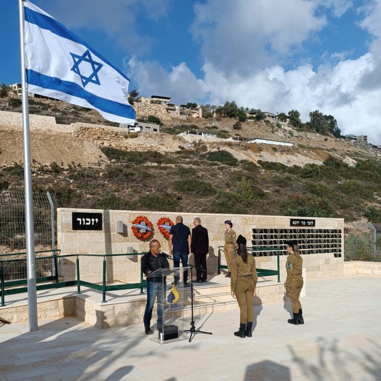 טקס בחלקה הצבאית בירכא (צילום: באדיבות ווליד מולא)