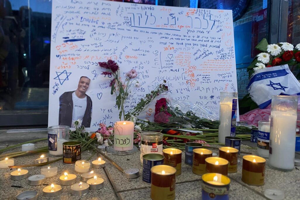 פינת הזיכרון לימנו בנימין זלקה (צילום: יהל פרג')