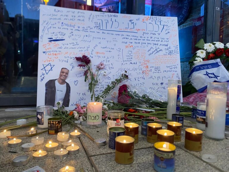 פינת הזיכרון לימנו בנימין זלקה (צילום: יהל פרג')