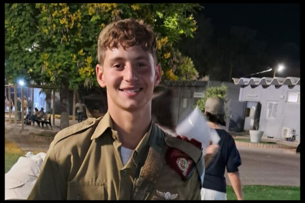 רס"ל גיא לודר ז"ל (צילום: מתוך אתר צה"ל)