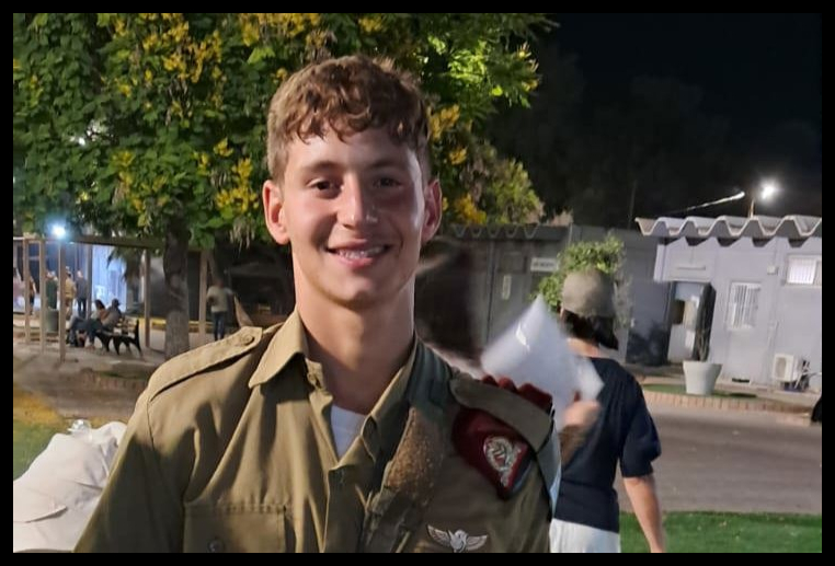 רס"ל גיא לודר ז"ל (צילום: מתוך אתר צה"ל) רס"ל גיא לודר ז"ל (צילום: מתוך אתר צה"ל)