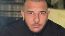 ברכאת עמאש (צילום: אלבום פרטי)