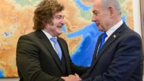 ראש הממשלה בנימין נתניהו עם נשיא ארגנטינה חאווייר מיליי בביקורו בישראל (צילום: קובי גדעון, לע"מ)