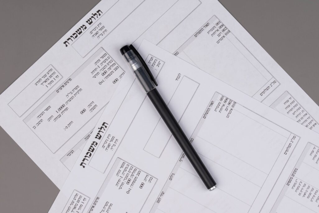 תלוש משכורת (אילוסטרציה: shutterstock)