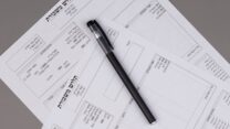 תלוש משכורת (אילוסטרציה: shutterstock)