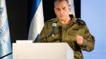 הרמטכ"ל אייל זמיר (צילום: דובר צה"ל)