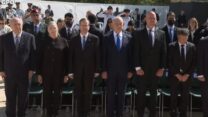 מעמד הנחת הזרים ביד ושם (צילום מסך)