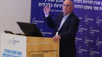 פרופ' צבי אקשטיין (צילום: יובל לקח)