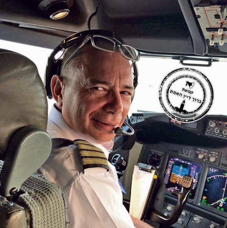 איתי תלמי, נהרג בהתרסקות מטוס קל (צילום: אלבום פרטי)