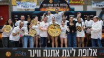 הפועל ראשון לציון לאחר הזכייה באליפות (צילום: עודד קרני, מנהלת ליגת העל לנשים)