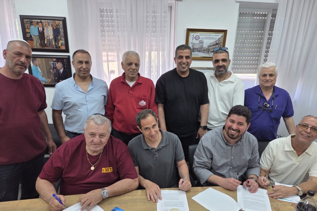 הסכם קיבוצי חדש במאפיית ברמן (צילום: דוברות ההסתדרות)