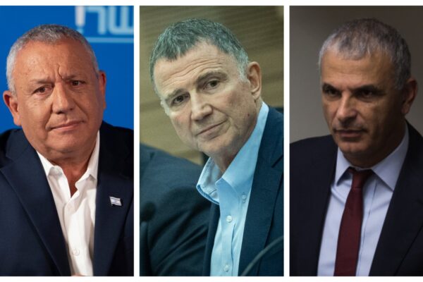 משה כחלון, יולי אדלשטיין וגדי איזנקוט (צילומים: פלאש90)