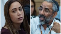 חבר מועצת העיר הרצליה רפי קדושים והשרה לשיוויון חברתי מאי גולן (צילומים: יונתן זינדל/ פלאש 90)