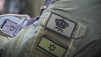 פאץ' "משיח" על מדים של חייל צה"ל (צילום: מיכאל גלעדי/ פלאש 90)