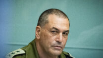 הרמטכ"ל אייל זמיר (צילום: יונתן זינדל/ פלאש 90)