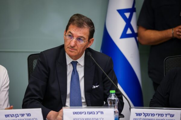בועז ביסמוט (צילום: נועם מושקוביץ/דוברות הכנסת)
