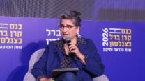 פרופ' יופי תירוש. "מלבישים דיכוי נשים בכסות הדתית, כי הזדהות עם זכויות דתיות לוחצת על הנקודות הרגישות של ליברלים" (צילום: יוסי זליגר)